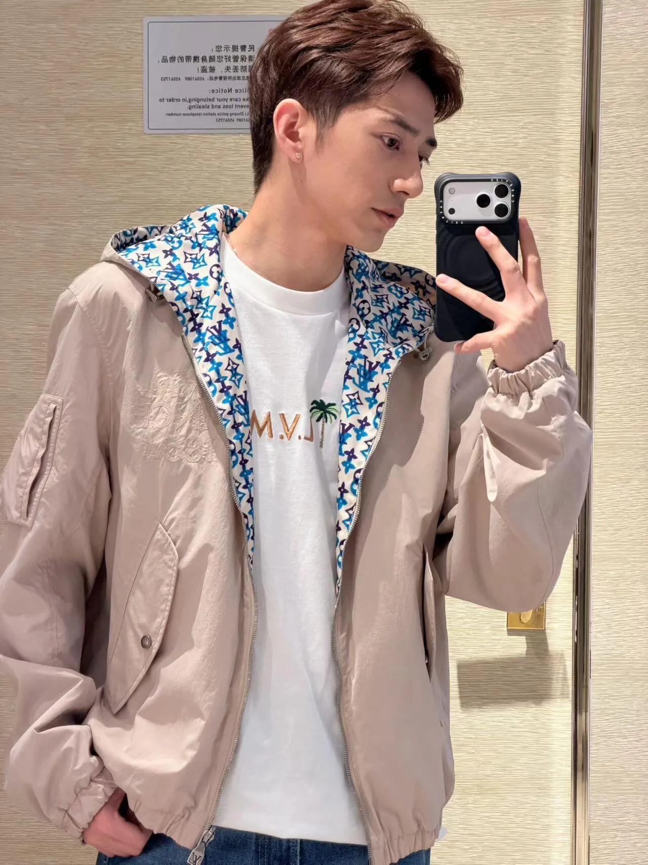 Louis Vuitton/